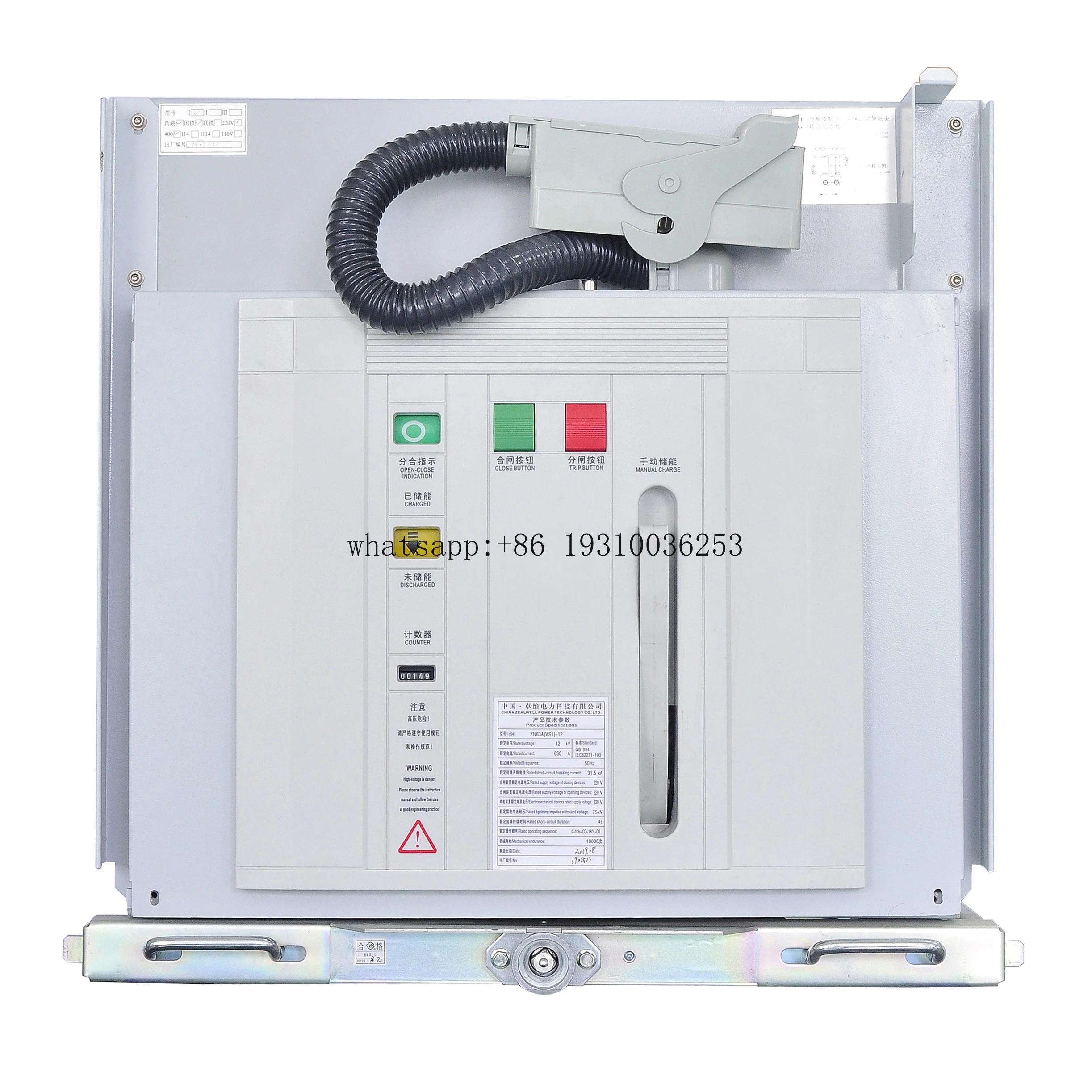 

ZN63(VS1)VD4 High Voltage Vacuum Circuit Breaker 12KV 630A Sold Circuit Breaker