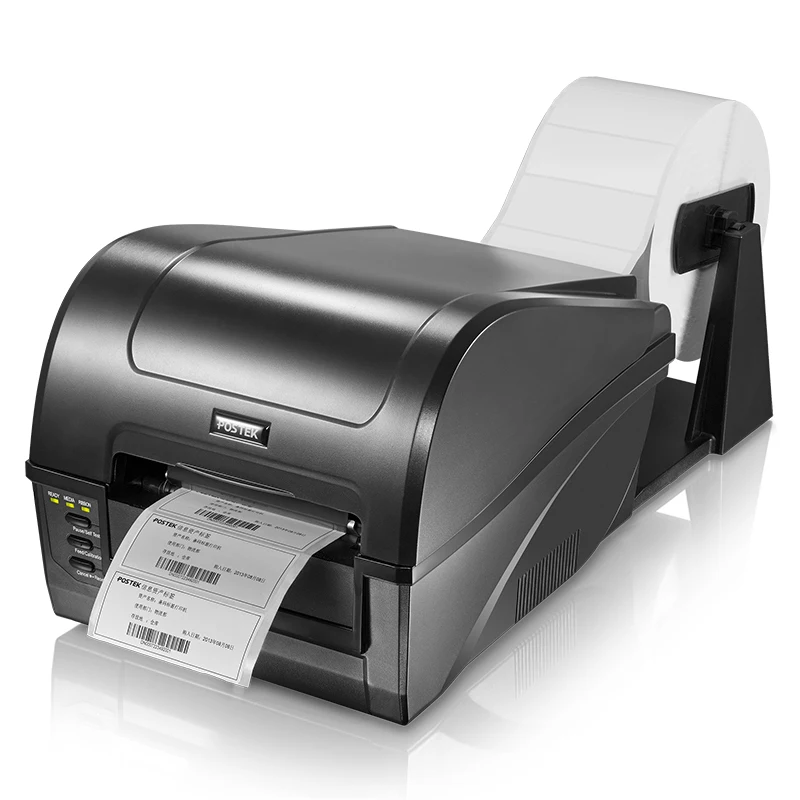 Thermal Barcode Printer C168/200s 300s  Thermal Transfer Printer  for PET ,PP, Paper Label