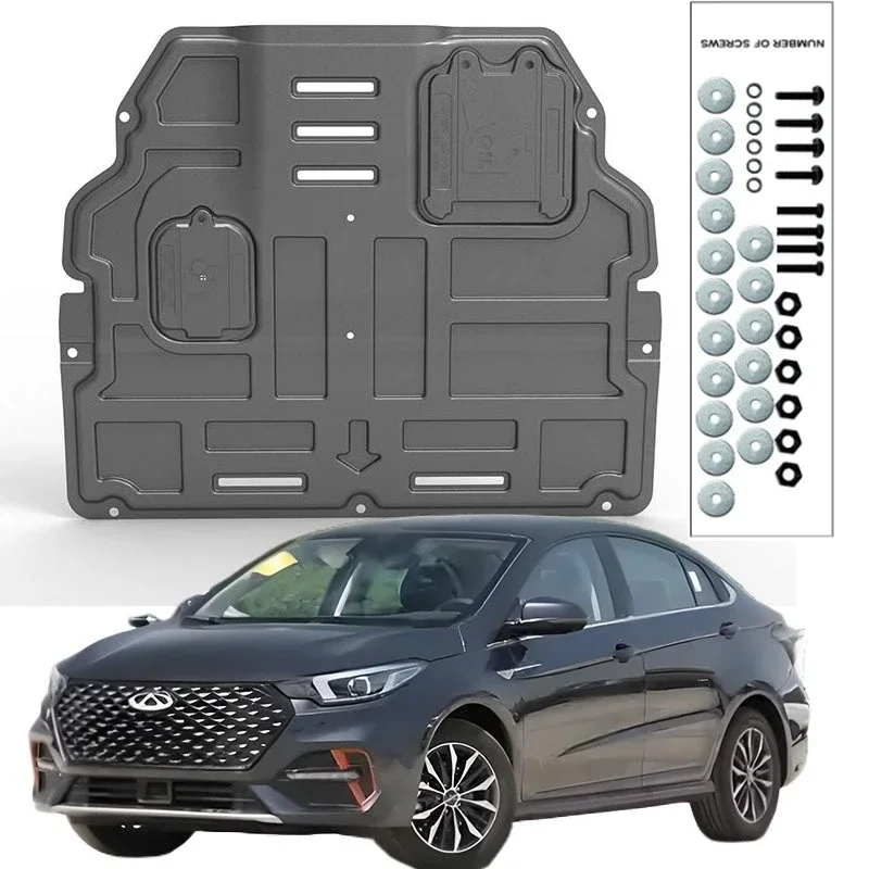

Higher Quality Alloy Under Engine Guard Mudguard Board Splash Shield Mud Fender Plate Panel For Chery Overseas‌ 2021-2023 1.5L