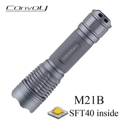 Convoy Flashlight M21B SFT40 Led Lanterna 21700 Torch High Powered Camping Fishing Camping Work Light