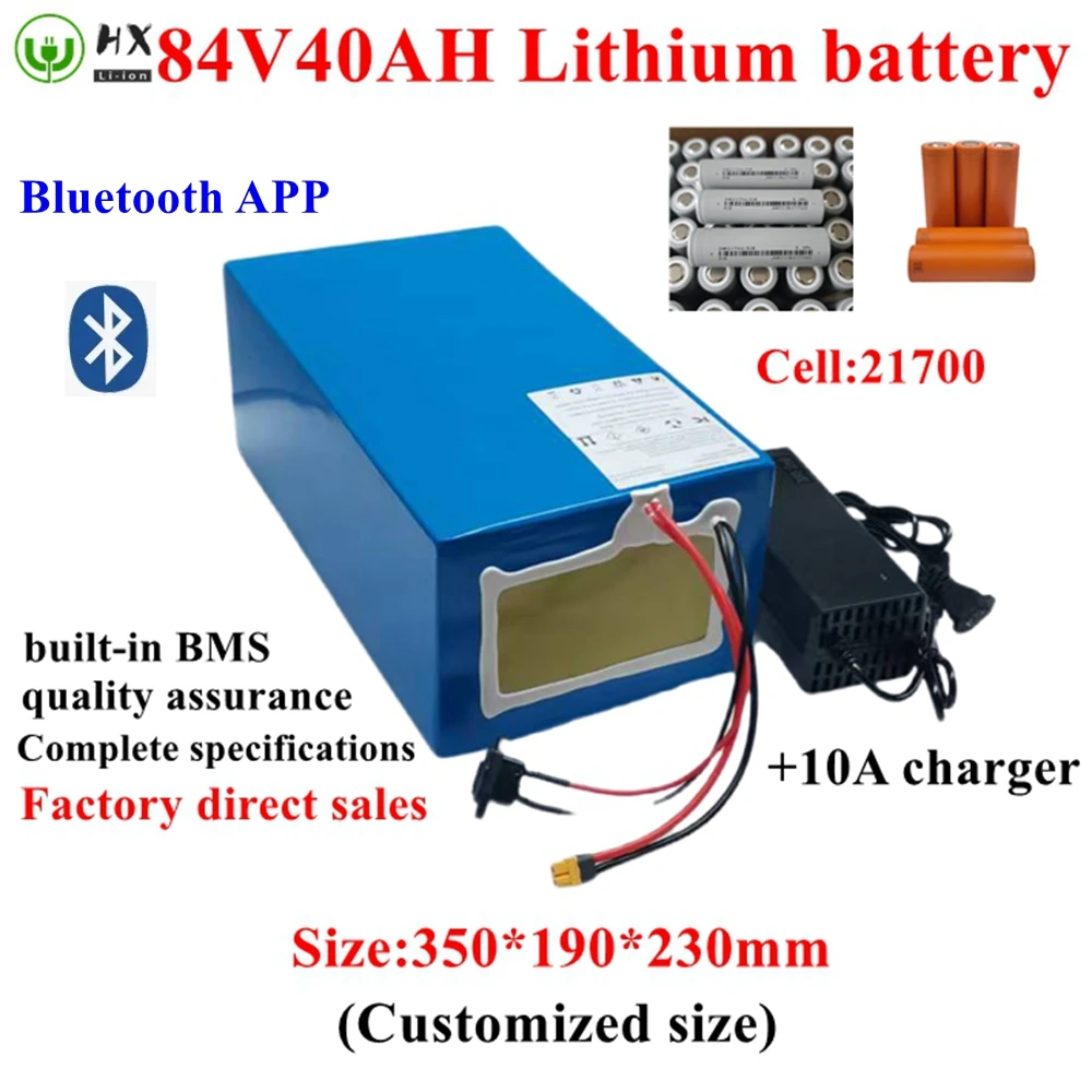 Batterie lithium-ion, 84V, 40Ah, Bluetooth BMS, avec charger 10A, pour camping-car sicile, voiturette de golf, nettoyeur de sol.