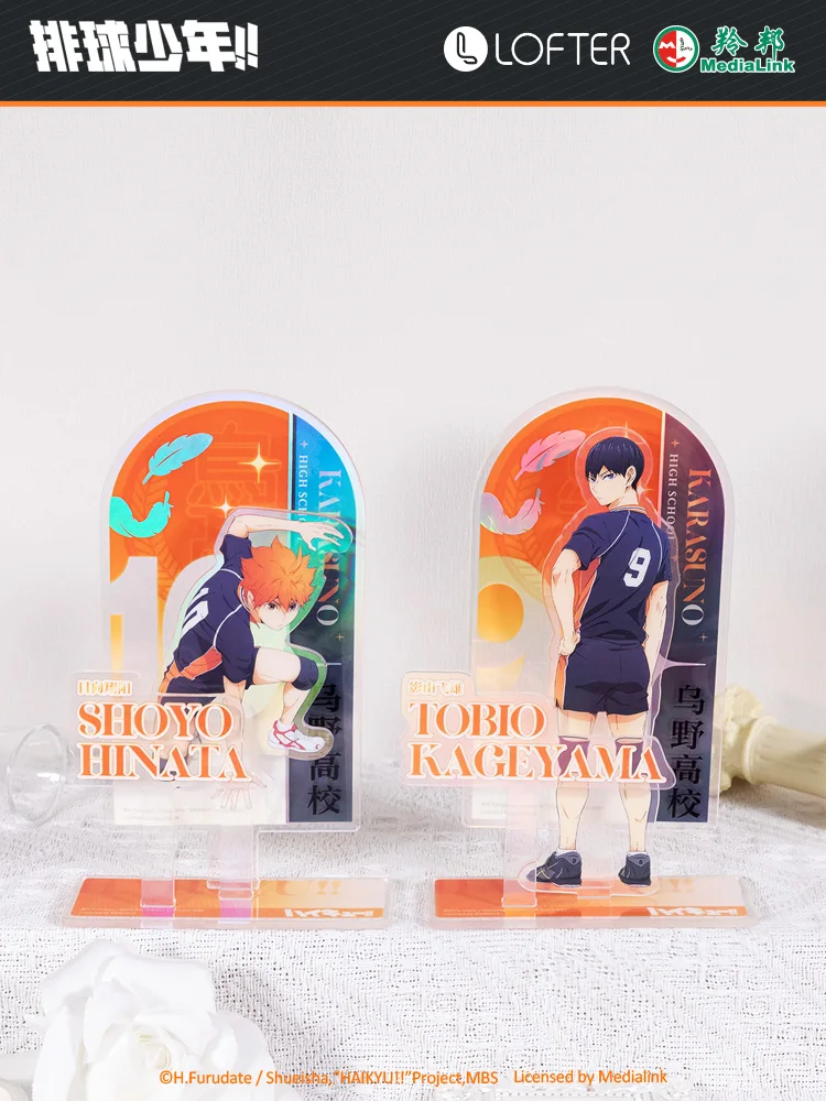 ¡Anime Haikyuu! Figura láser de acrílico para Cosplay, letrero de pie, decoración de Mascota, adorno de escritorio, enviar a un amigo, regalo de cumpleaños y Navidad