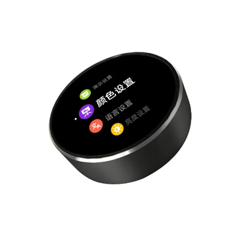 1.3 Inch Intelligent Knob Screen With Drive Board Diameter 47mm Rotating And Pressing TTL Serial Port Knob Control Switch Screen