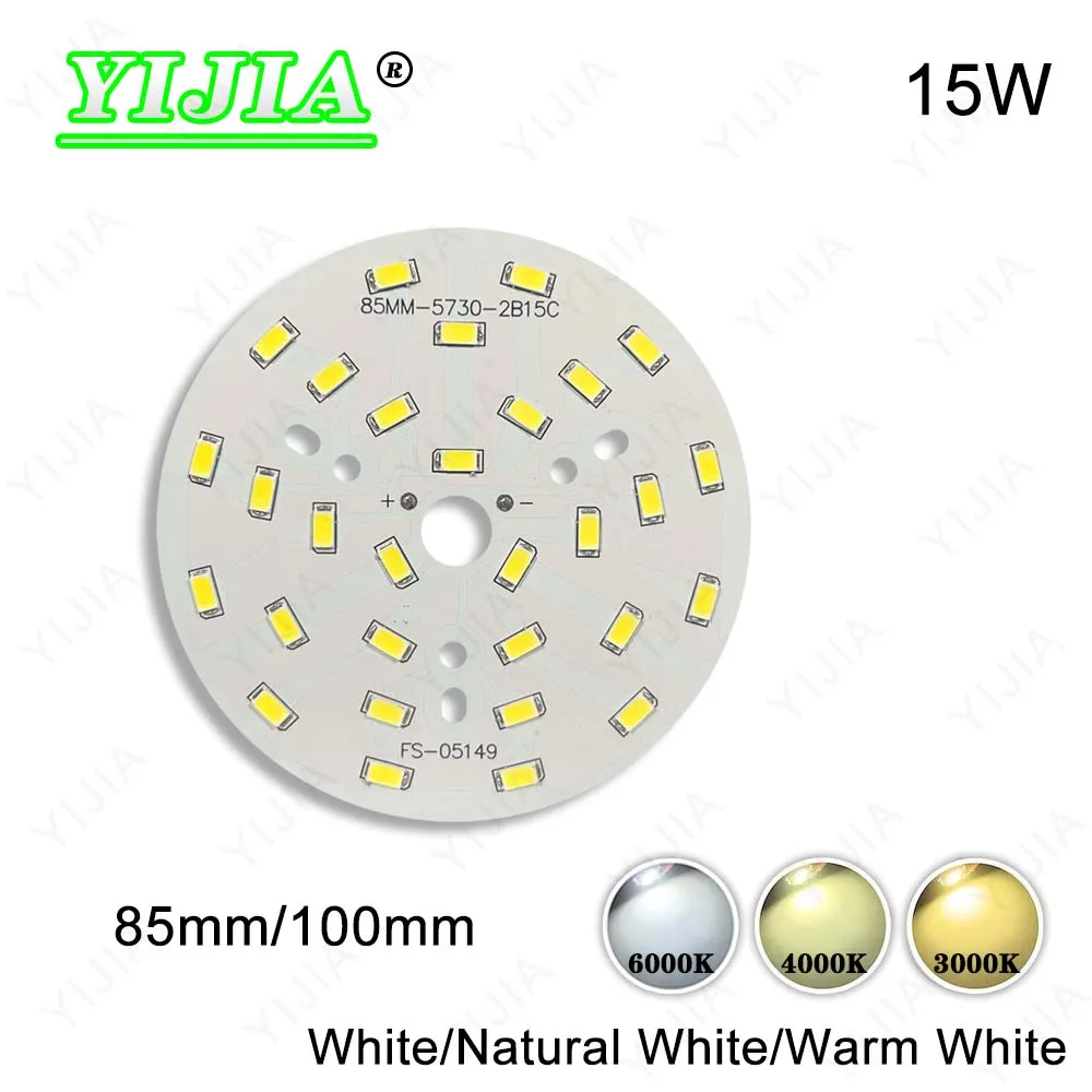 High Power LED Light Board Warm Natural White 15W 85mm 100mm SMD 5730 Chips PCB Lamp Bead Plate+2Pin Line For DIY Light Bulb