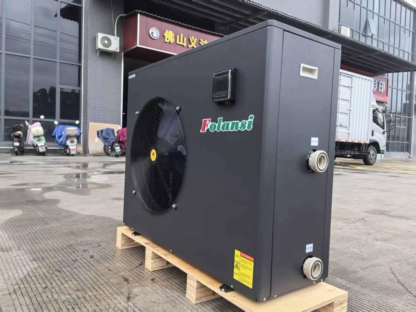 Bomba de Calor para Piscina y Spa con Inversor de Corriente Continua de 2.35 - 10.05KW