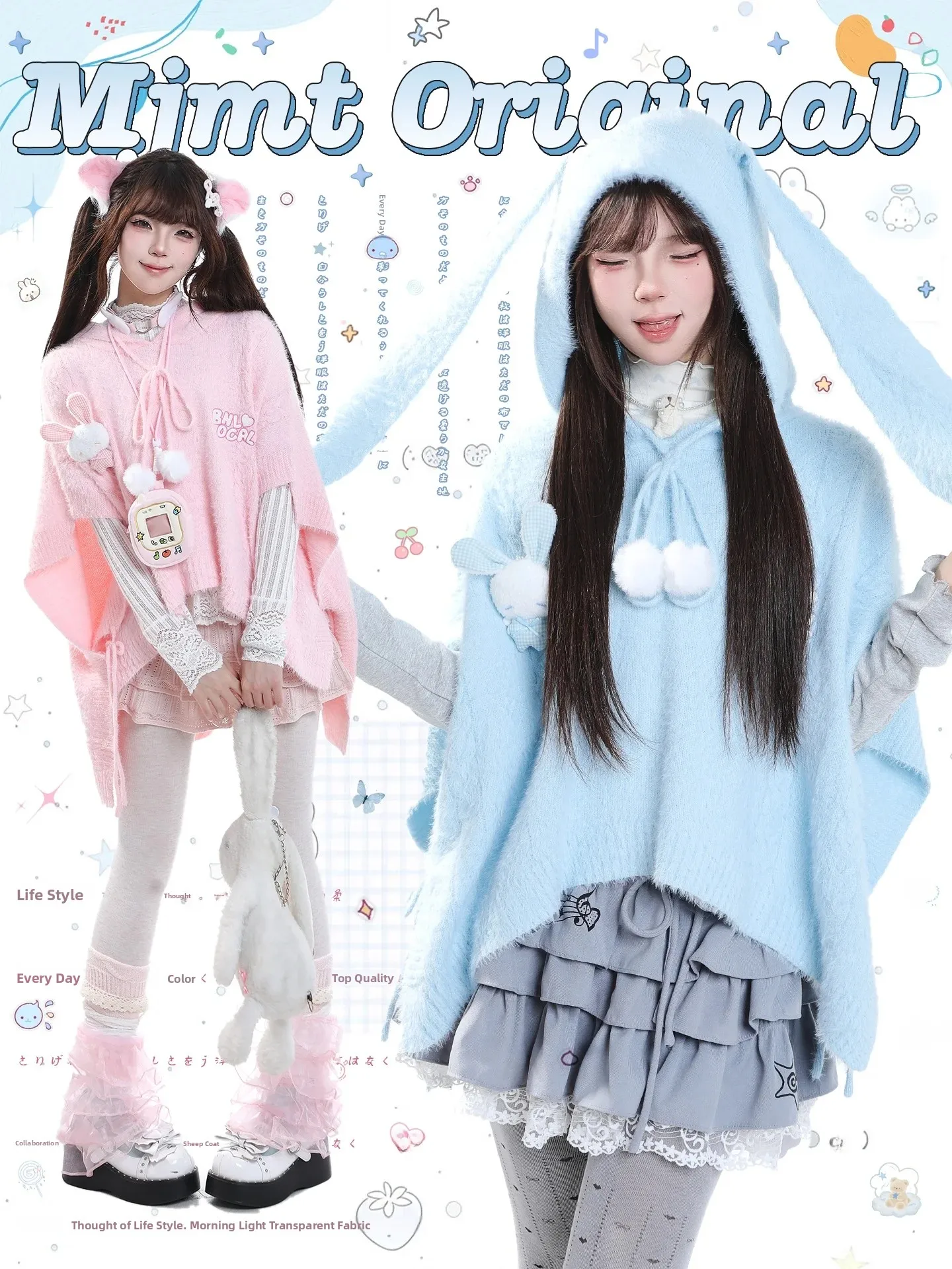 Cute Rabbit Ear Hooded Sweater Women's Lazy Casual Unique Beautiful Fall Season Long Sleeve Knitted Dress Style Top