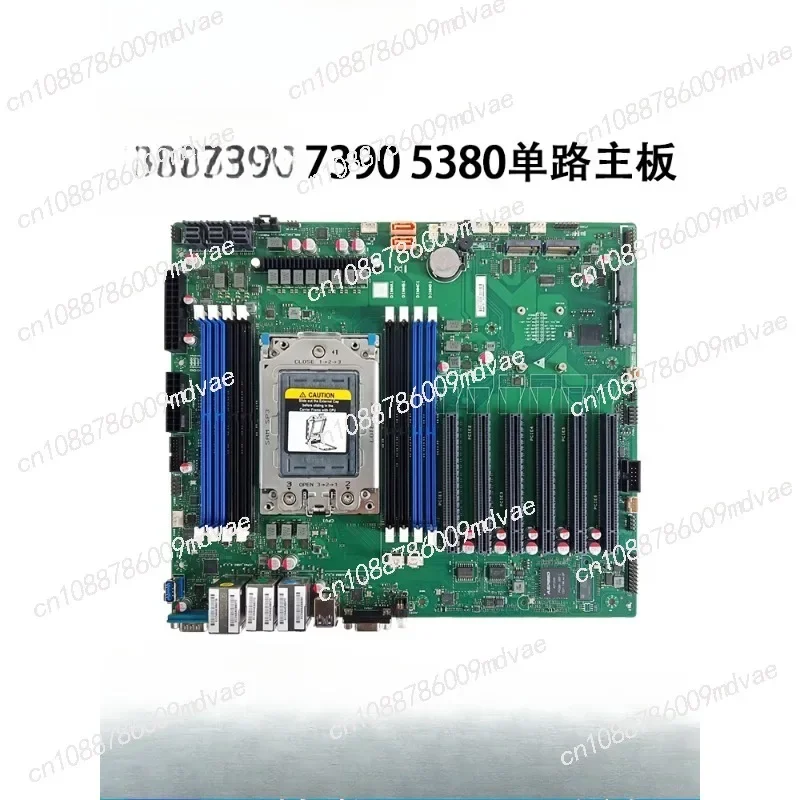 

Single CPU chipset main board 5380 7255 7000/5000 full series 2/3/4 in stock