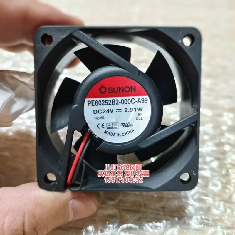 

SUNON PE60252B2-000C-A99 DC 24V 2.91W 60x60x25mm 2-Wire Server Cooling Fan