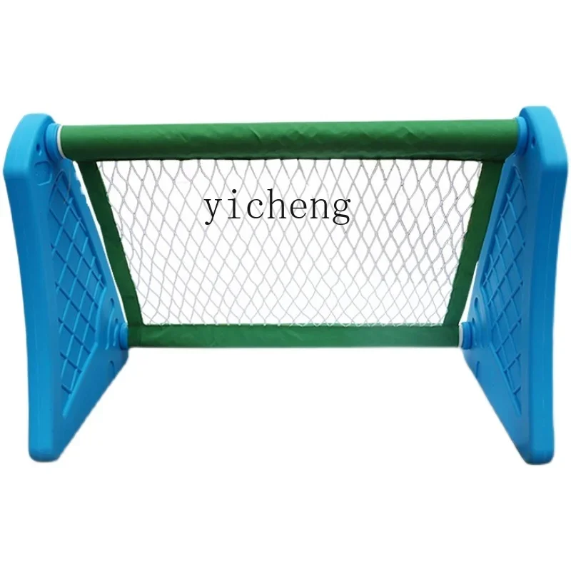 

ZF Adjustable Outdoor Basketball Stand Football Gate Combination Children's Household Outdoor Reinforced Small Shooting Toy