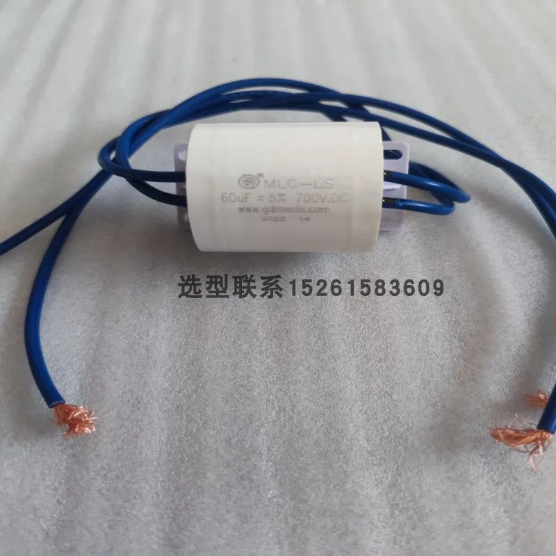 

MLC-LS 60UF700VDC Film Capacitors for High Frequency Filtering in Welders Non-polar