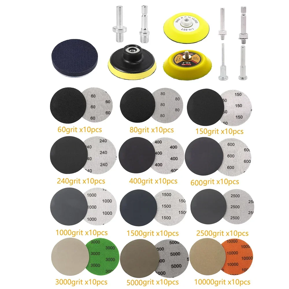 3 นิ้วเปียกและแห้งขัดกระดาษ 75 มม.กระดาษทรายซิลิคอนคาร์ไบด์ 4/50/130 PCS Hook และ LOOP Sanding Pad สําหรับขัดรถโลหะ