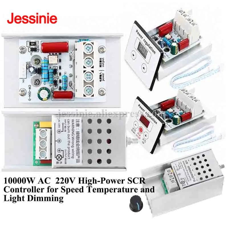 10000W AC 220V 80A SCR Voltage Regulator Digital Display Adjustable Speed Controller Dimmer Switch Power Regulation High-Power