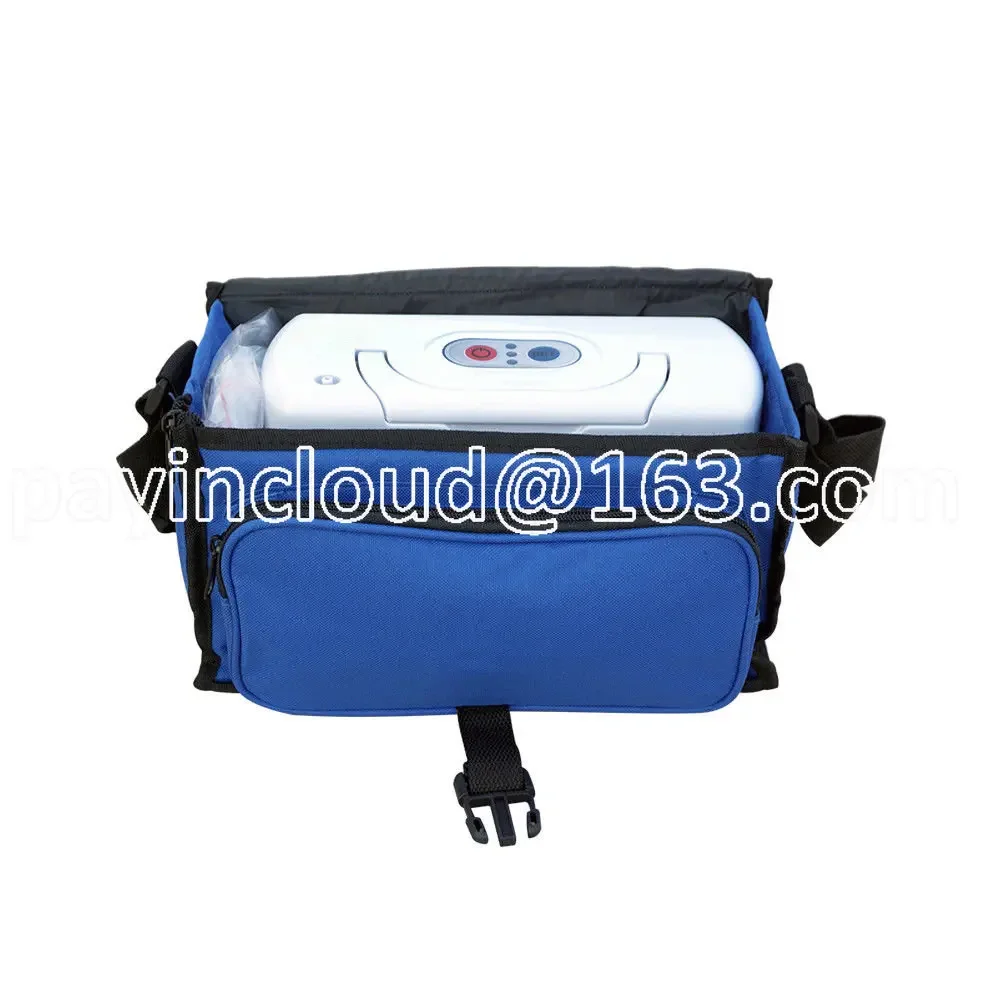 

Portable Oxygen Generator with Battery