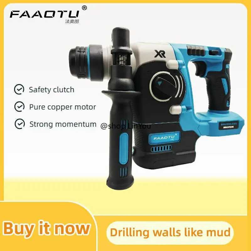 Faaotu elétrica sem fio sem escova martelo broca recarregável martelo rotativo perfuração e cinzelagem ferramenta elétrica de alto torque