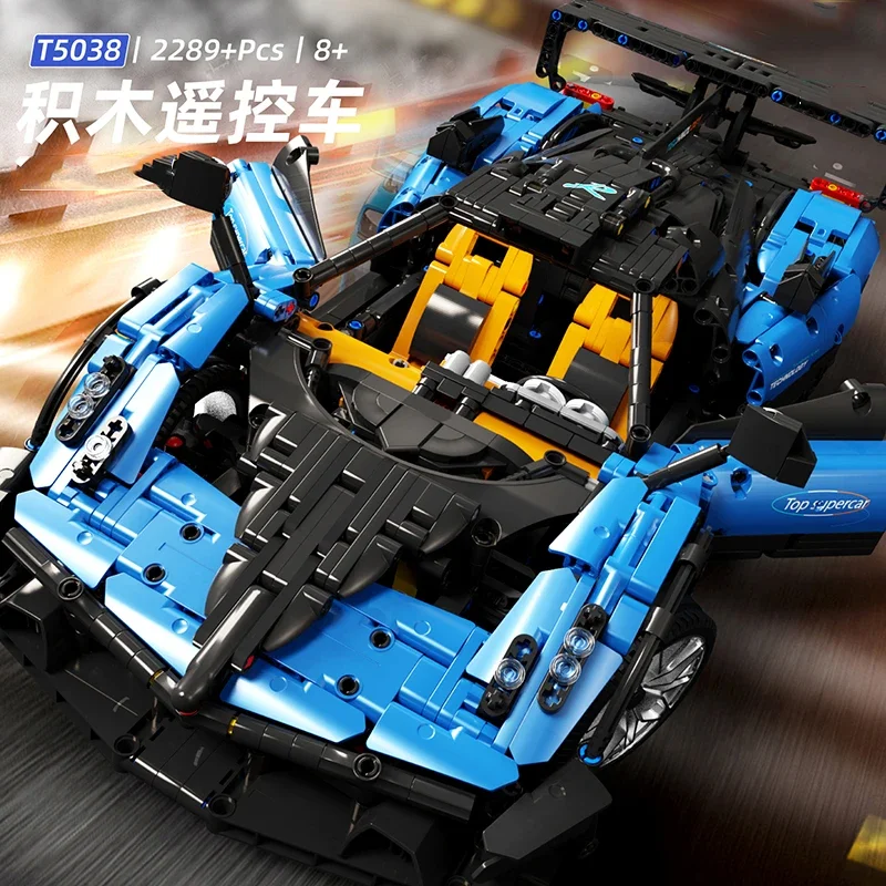 

2289PCS Speed Car Building Blocks Technology Super Sports Car Vehicle Model Bricks Desktop Display Kids DIY Toys Birthday Gifts