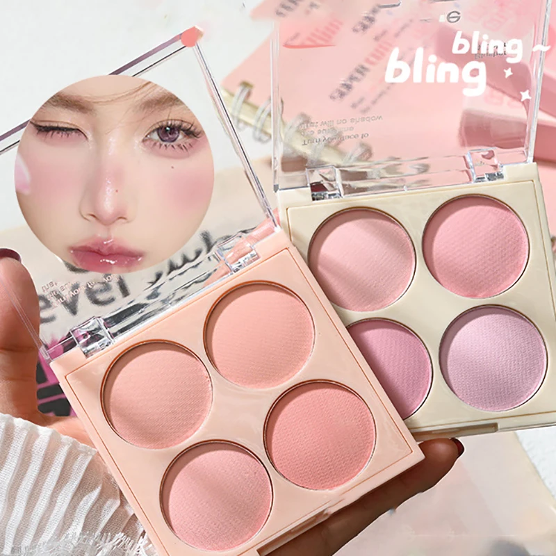 Matte 4-color Blush Palette Pink Purple Waterproof Natural Nude Makeup Cheek Outline Contour Carmine Purple Series Blusher