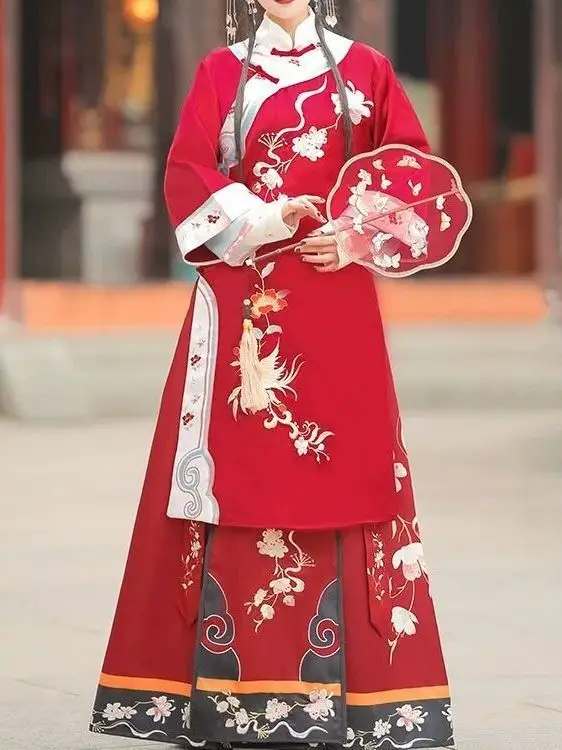 

Elegant Qing Dynasty Women's Qipao Full Set Ancient Chinese Hanfu Costume Skirt Clothing Garment Set 2025 New Hot Trend