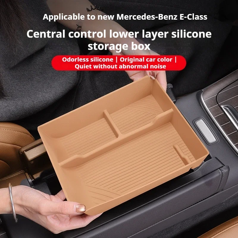 For Mercedes-Benz E-Class E260 E300L W214 S214 2024 Silicone Center Armrest Lower Storage Box Car Interior Organizer Accessories