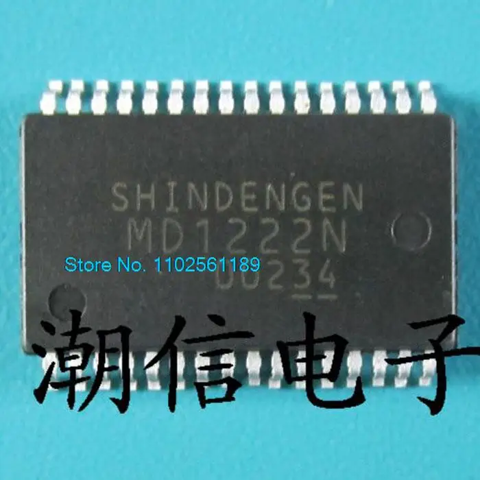 5PCS/LOT  MD1222N   SSOP-32