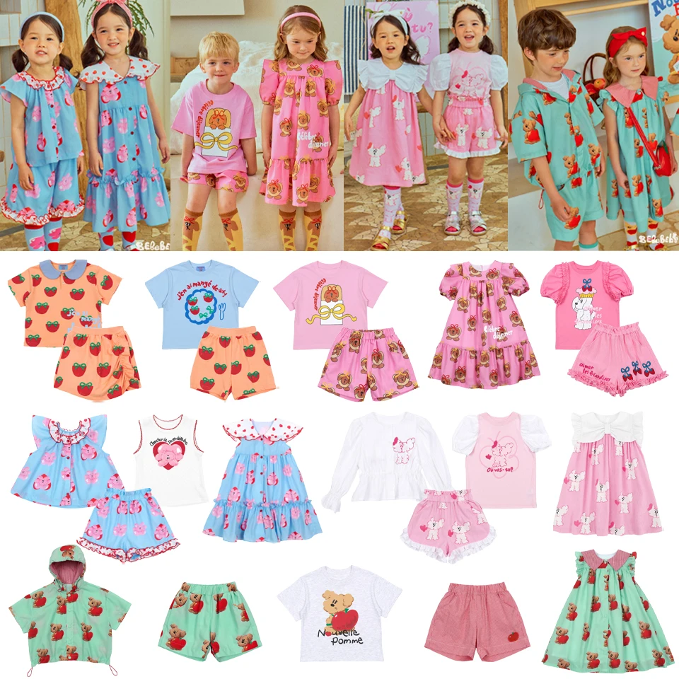 2025 Summer Bebebeb… - image