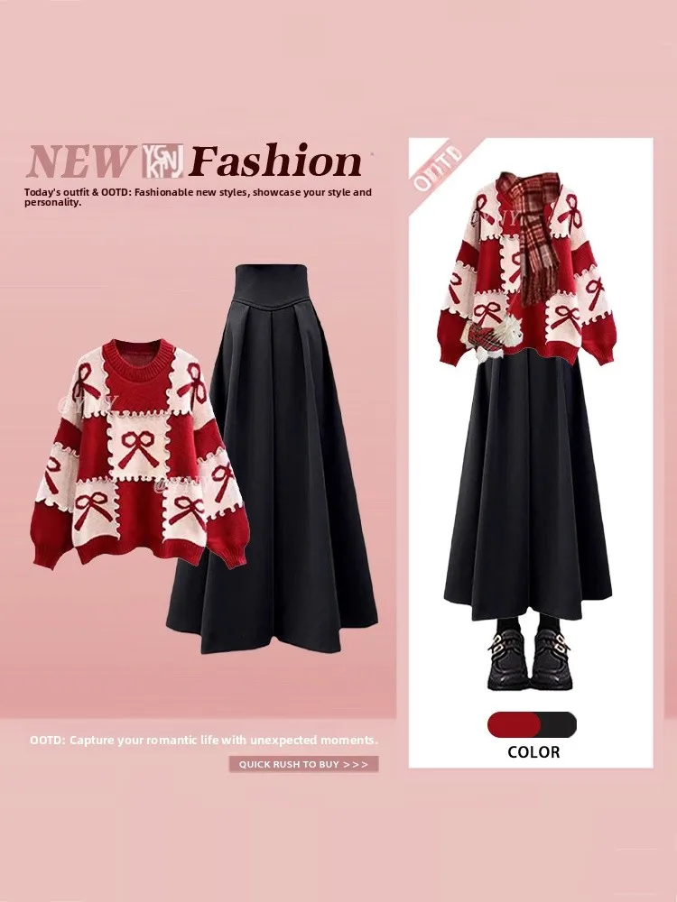 

Женский вязаный комплект: топ с круглым вырезом и юбка А-силуэта с бантом, стройнящий весенний модный ансамбль, юбка с высокой талией, длинная юбка