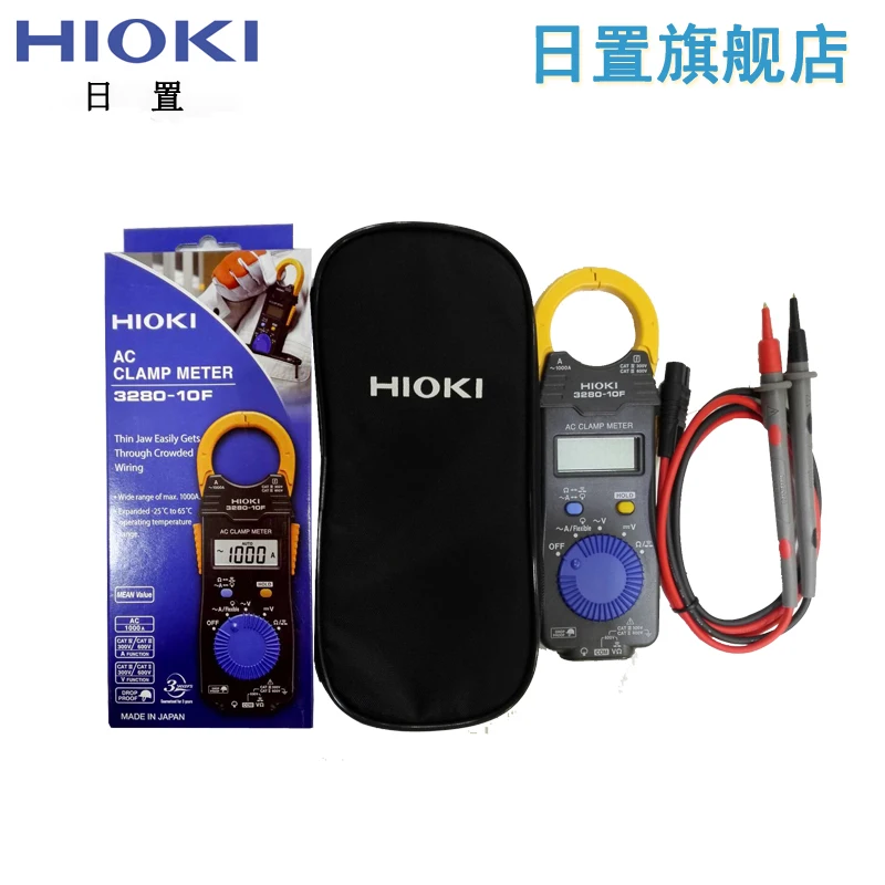 

Clamp Meter Hioki 3280-10F/70F 3288/3288-20 AC DC Digital Clamp Meter