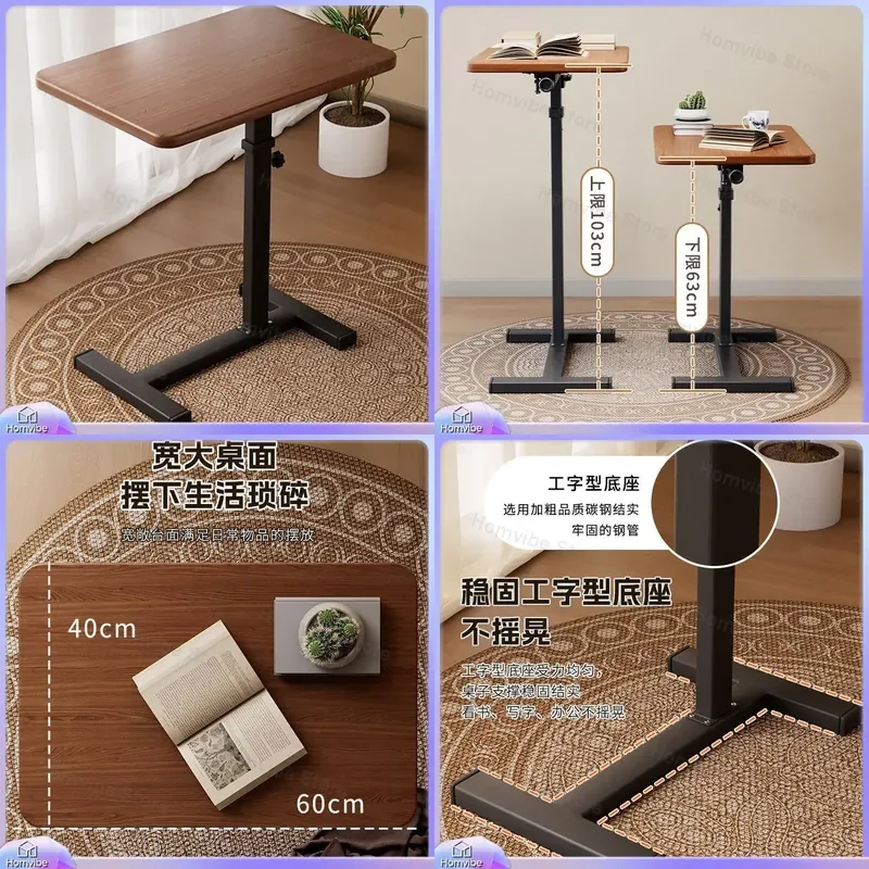 Foldable Bedside Table Adjustable Height Laptop Desk Portable Sofa Side Table for Living Room Bedroom Home Office Study