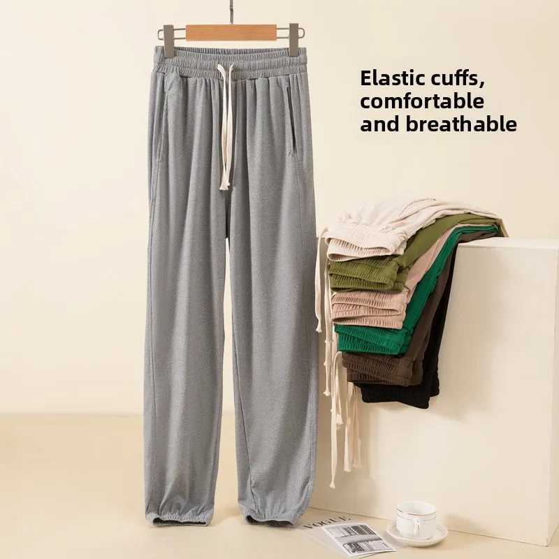 

Свободные повседневные брюки с манжетами для женщин, летние, из модала, спортивные, в стиле Харлан, для йоги, с высокой талией, облегающие, длинные, фасона «фонарик», повседневные брюки