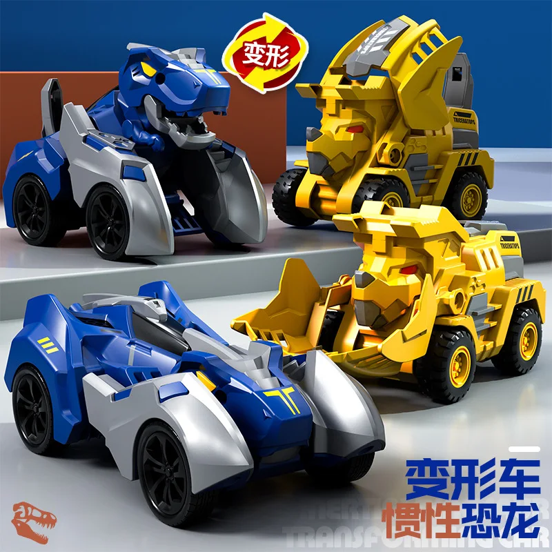 

New Dinosaur Toy Car Crash Transformation Inertial Car Tide Play Small Ornament Small Gifts