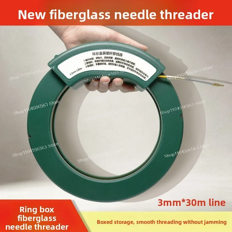 Fiberglass Cable Puller, Electrician Threading Tool for Network Cable and Concealed Wiring