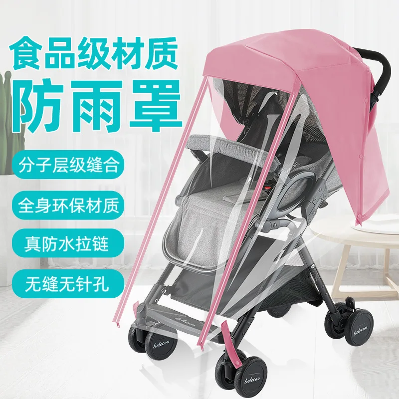 Stroller Rain Cover Baby Carriage Rain Cover Rain Cover of Baby Carriages Baby Car Rain Cover Windproof Overclothes