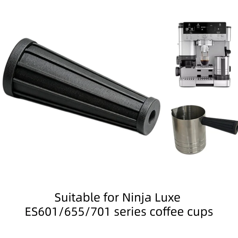 Handle suitable for  Ninja Luxe ES601/655/701coffee machine cup