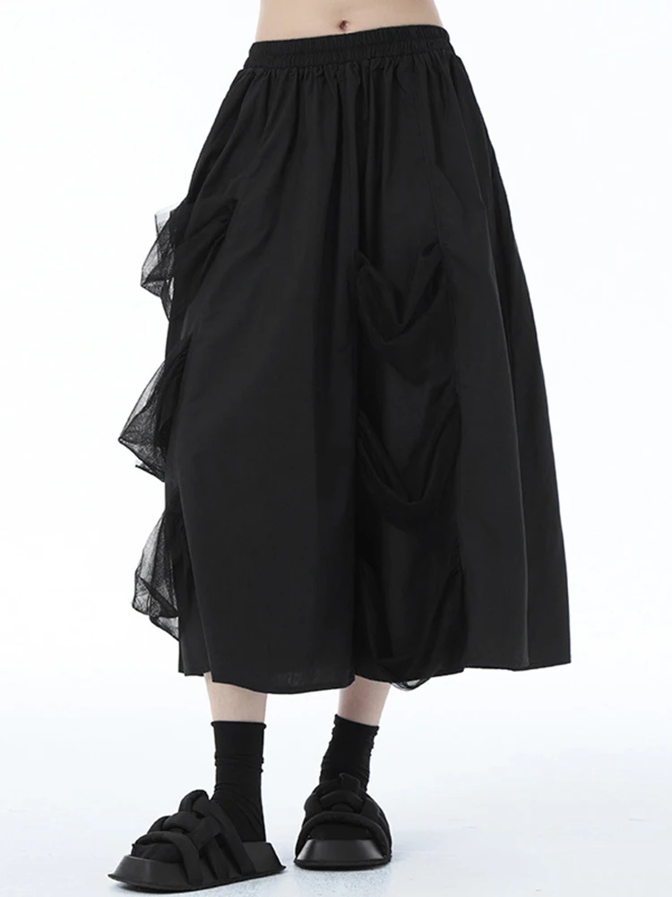 YERMORA Hohe Elastische Taille Weiß Gespleißt Mesh Breite Bein Hosen Für Frauen Lose Neue Hosen Mode Flut Frühling Sommer 2025