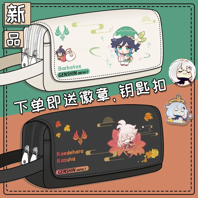 Gioco Cosplay Kawayi Tartaglia Barbatos Xiao Kazuha Canvas Campus studente portatile Flip Pencil Case cancelleria