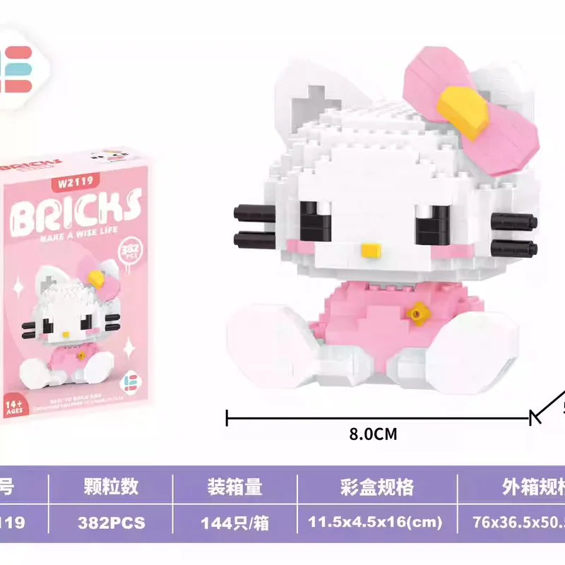 

Лидер продаж, аниме «Hello Kitty My Melody Cinnamoroll», Pompompurin Kuromi Friends, строительные блоки, кирпичи для девочек, детские игрушки в подарок