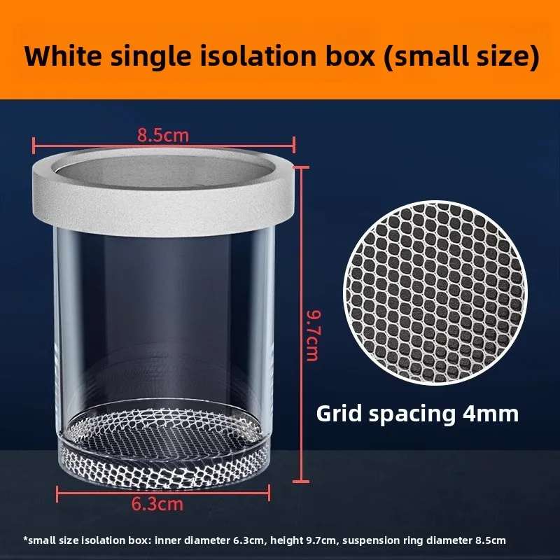 

FKSC Floating Guppy Breeding Box - Hanging Nursery Isolation Tank with Adjustable Dividers-Safe Fry Hatchery for Livebearer Fish