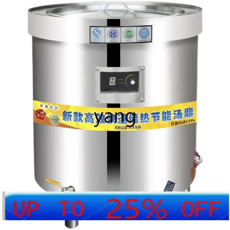 Olla de sopa de ternera y cordero con aislamiento térmico de acero inoxidable LTT, olla de carne estofada de frecuencia variable para sopa de alimentos cocidos