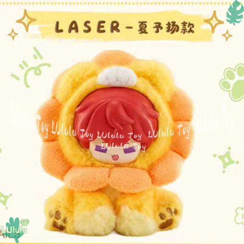 

Maoer Fm Plush Vinyl Doll Dundun Mi Series Laser Xiayuyang Embroidered Pvc Polyester Fiber Anime Collectible Decoration For Fans