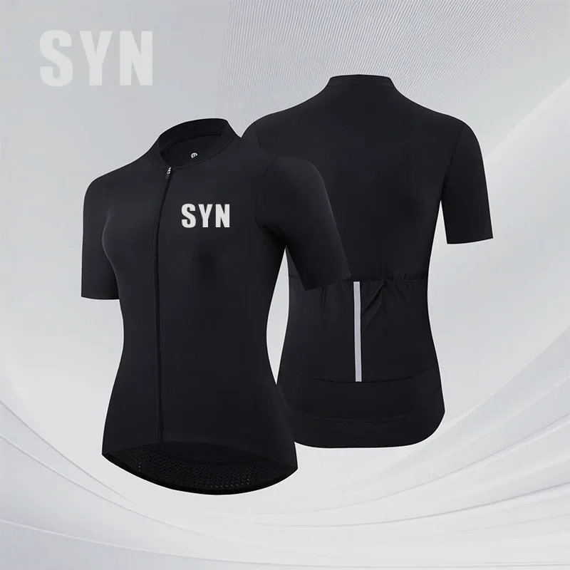 Women’s Pro Cycling Jersey 2