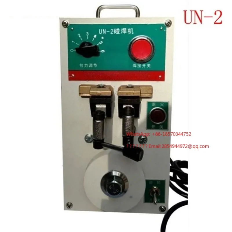 

LL Band Saw Blade Welding Machine Small Woodworking Band Saw Blade Self-docking Machine