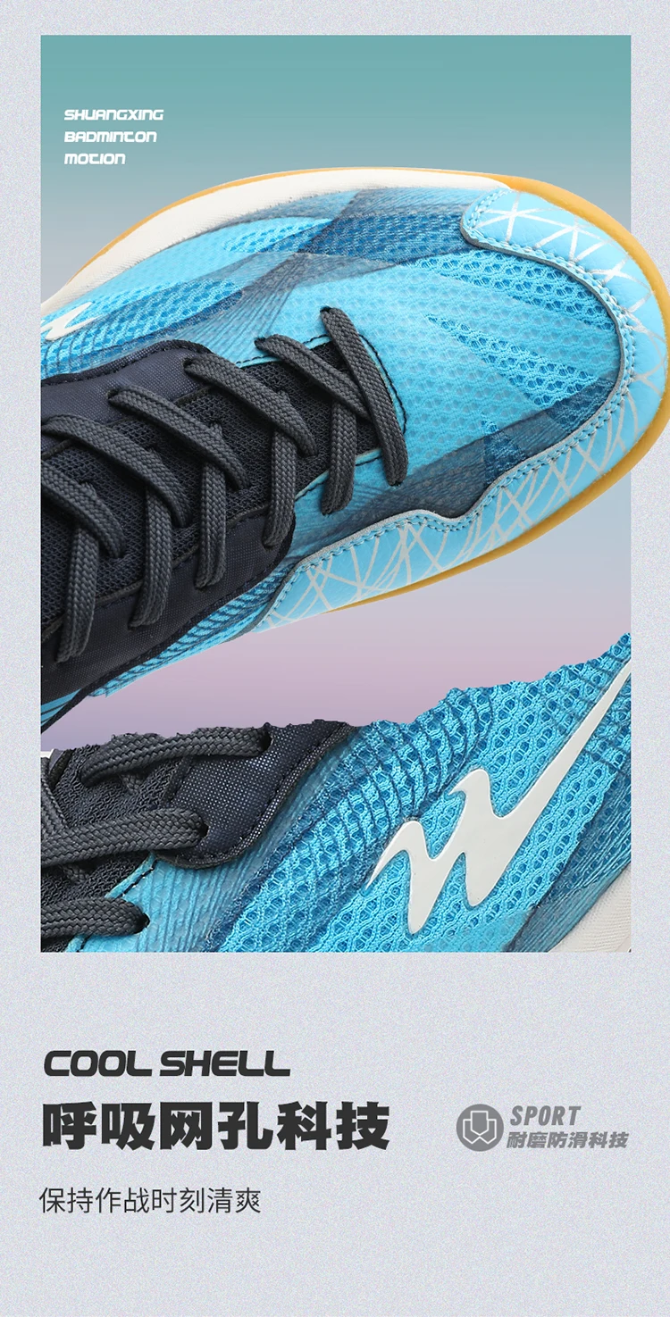 

2025 Professional Table Tennis Shoes Men's Women's Luxury Brand Badminton Shoes Neutral Breathable Shoes Boys Non-slip Sneakers