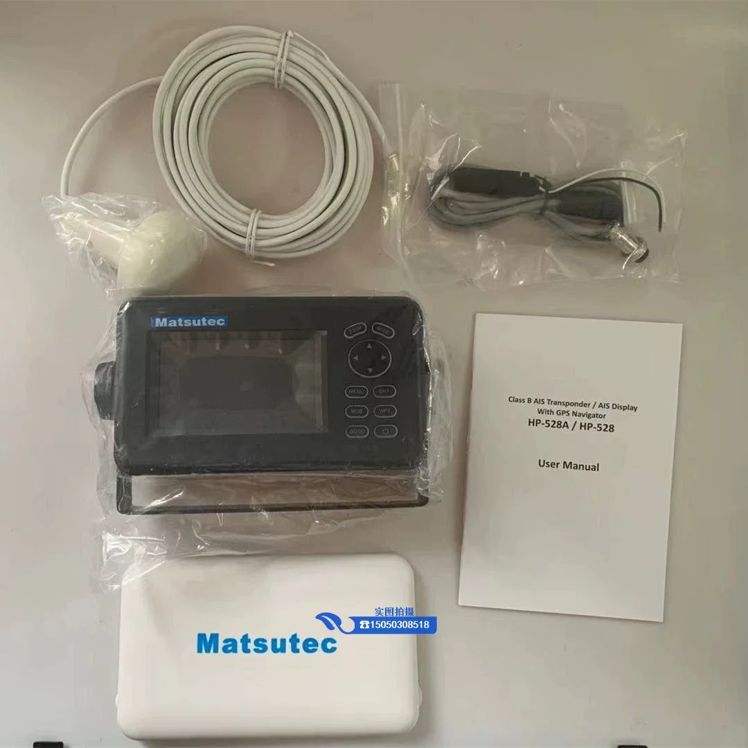 

HP-528A Marine AIS Automatic Identification System HP-528 Navigator