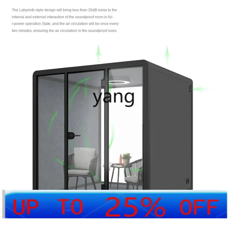 

JQ Большая передвижная конференц-зал на четыре человека Съемная домашняя комната для фортепиано Звукоизоляционная комната для переговоров в живой студии