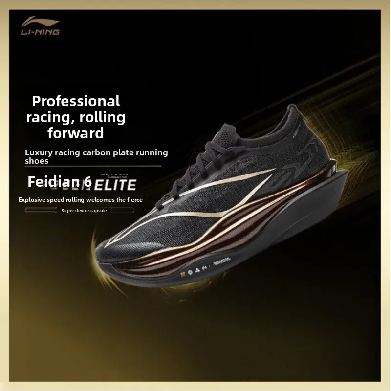 LI-NING Unisex FEIDIAN 6 ELITE Carbon Plate Running Shoe Lightweight Breathable Marathon Racing Sneaker Running Training ARMW001