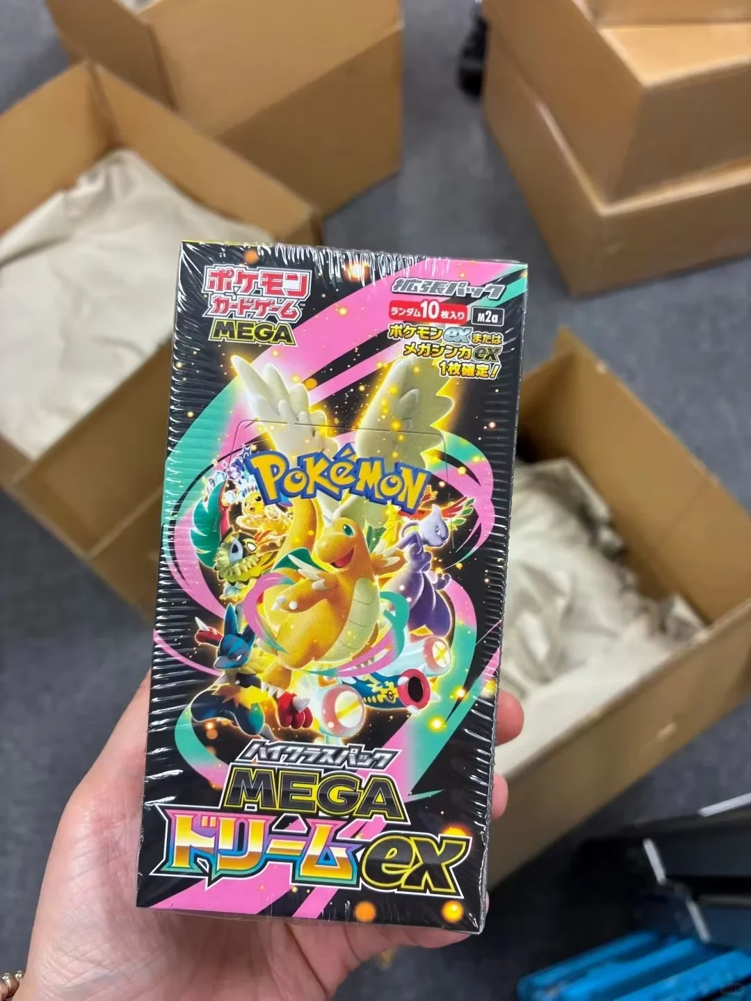 Die Goldene Ex-Box Original M2a Pokemon PTCG Japanische Edition Karten Booster Pack M2A MEGA Japan Gold Box Sammelkarten