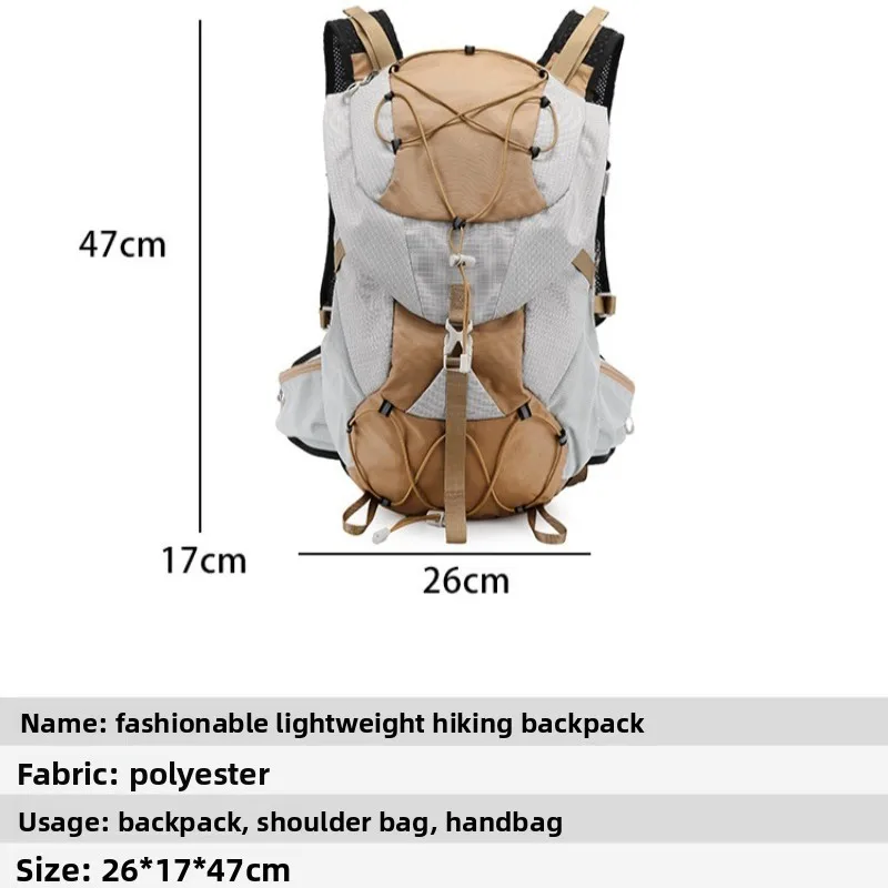 

Sports bag, hiking, mountaineering bag, outdoor leisure backpack, multi-functional men's and women's backpack 20L
