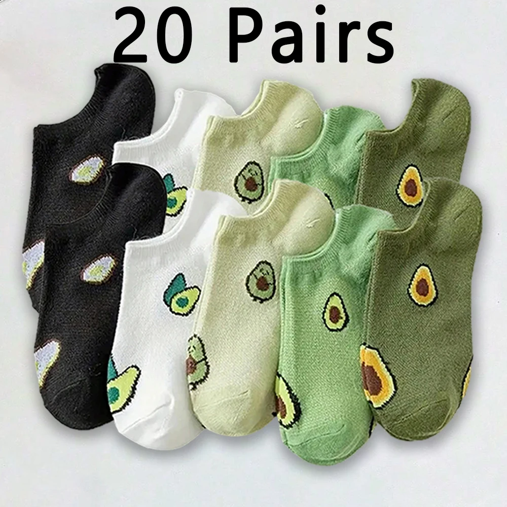 20 Pairs Avocado Print Socks Soft Lightweight Low Cut Ankle Socks Women Stockings Hosiery