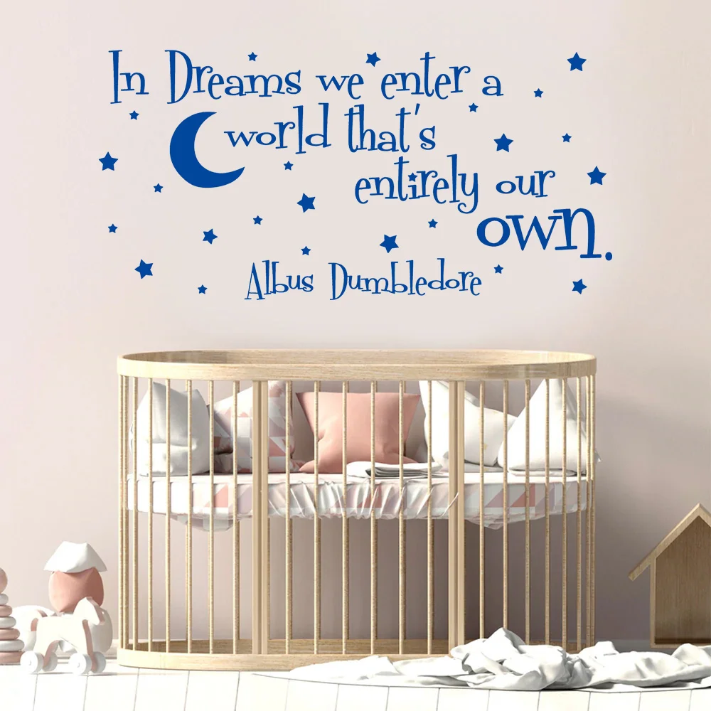 In Dreams We Enter A World That's Entirely Our Own Quote Cartoon Wall Sticker Home Decor Kids Baby Room Nursery Decal Mural S598