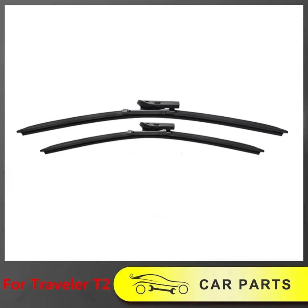 Suitable for Jetour Traveler Shanhai T2 2023 2024 2025 windshield wipers, original car specific rubber strip accessories