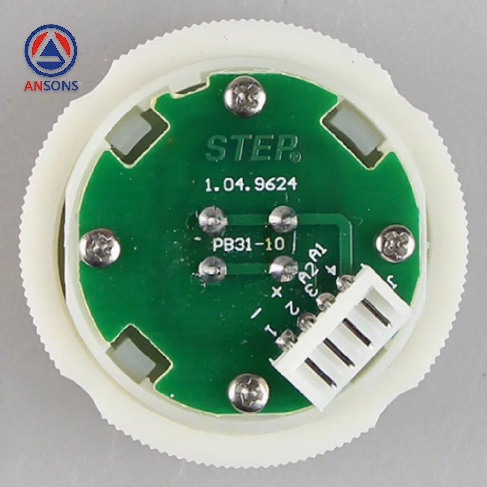 PB31-10 1.04.9624 STEP قطع غيار المصاعد Ansons